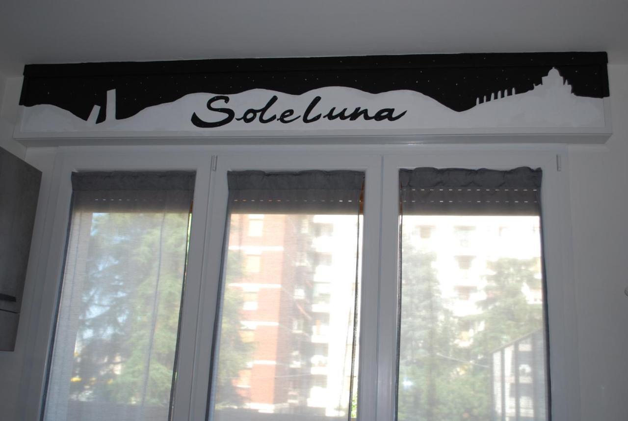 Soleluna Fiera 6 Rooms Болоня Екстериор снимка